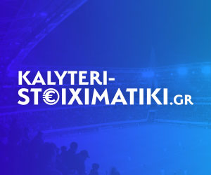 kalyteri-stoiximatiki.gr/makroxronia/super-league/