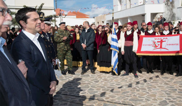 Τουρκικός Τύπος: Σκανδαλώδεις δηλώσεις Τσίπρα από τα Ψαρά