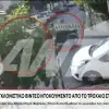 Νίκαια: Βίντεο – σοκ από θανατηφόρο τροχαίο – Η στιγμή που IX εμβολίζει μηχανή και σκοτώνει 34χρονο