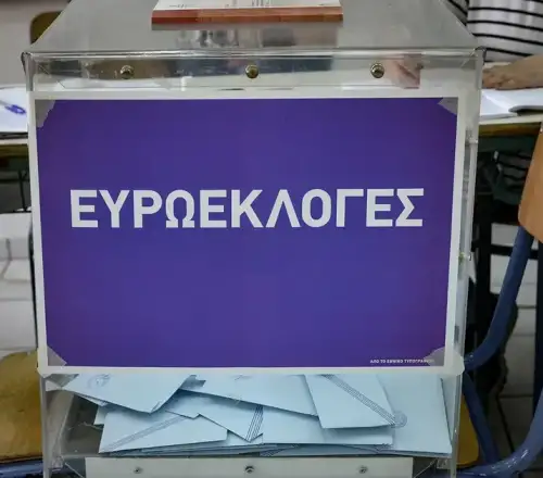 Ευρωεκλογές 2024: Κάντε το τεστ των 30 ερωτήσεων που σας λέει ποιο κόμμα πρέπει να ψηφίσετε στις 9 Ιουνίου