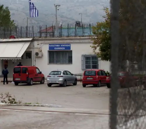 Αποκάλυψη: Πώς η αλβανική μαφία έκανε κουμάντο στις φυλακές Ιωαννίνων