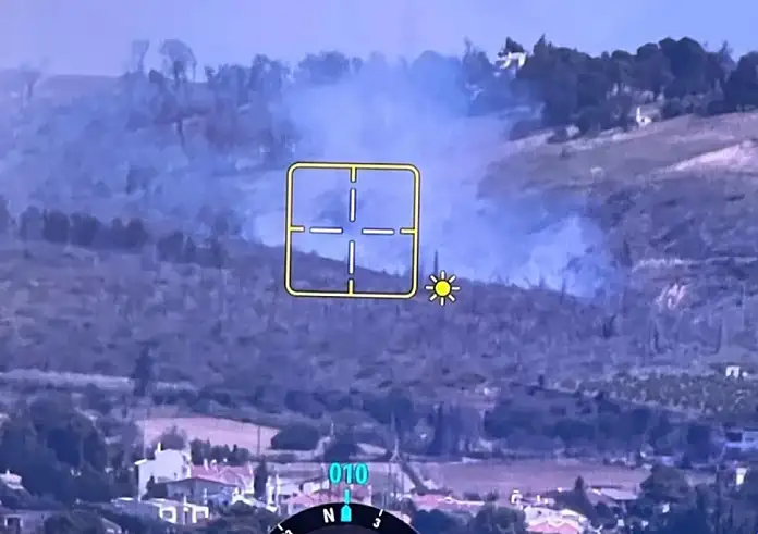 Πώς το drone εντόπισε τη φωτιά στη Δροσοπηγή: Η εικόνα που έστειλε στην Πυροσβεστική