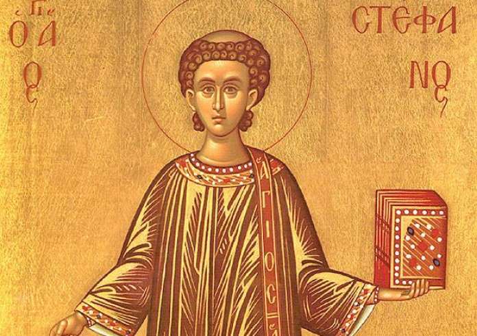 Γιορτή σήμερα 27 Δεκεμβρίου: Η μνήμη του Αγίου Στεφάνου, του Πρωτομάρτυρος τιμάται σήμερα