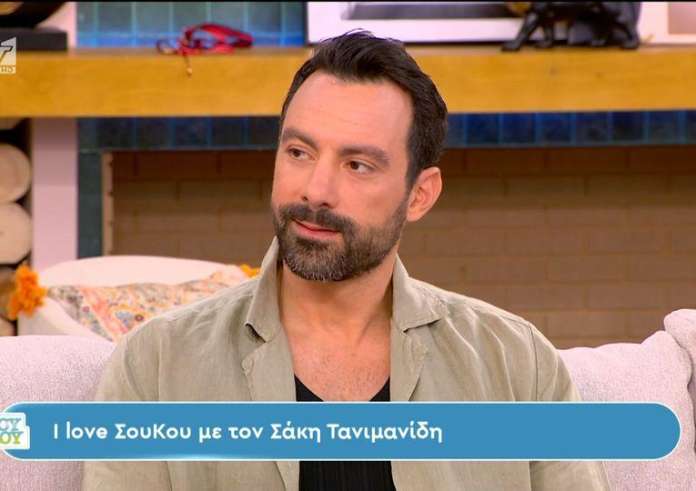 Σάκης Τανιμανίδης: Η αλήθεια είναι ότι στο World Party ήμουν συγκεντρωτικός