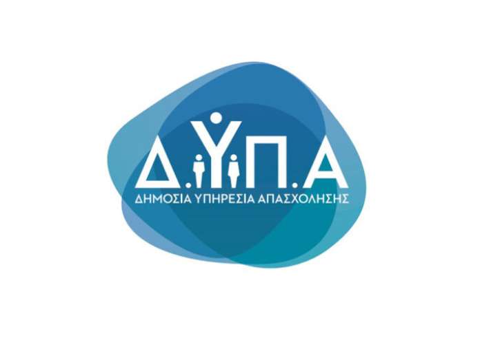 Γεωργιάδης: Ξεκινάει πιλοτικό πρόγραμμα μετακίνησης εργατών με έξοδα της ΔΥΠΑ