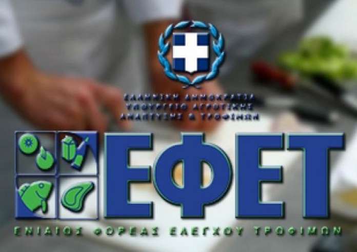 ΕΦΕΤ: Ανακαλούνται γνωστά ζελεδάκια – Κίνδυνος πνιγμού