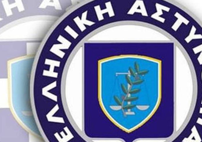 Απαγορευτικό της ΕΛΑΣ στην αυριανή συγκέντρωση διαμαρτυρίας στο Ωδείο Αθηνών