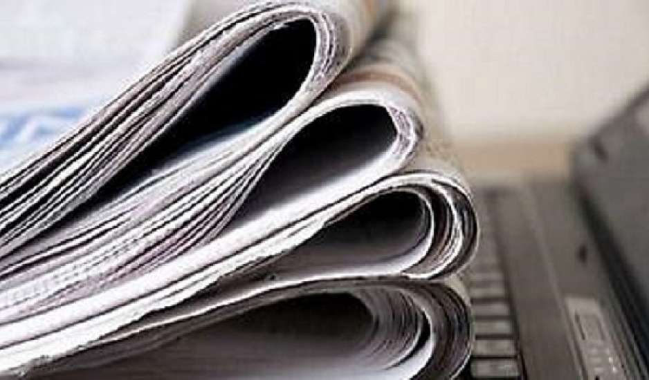 Επίσκεψη Χαφτάρ, έγκλημα, τραγωδία, πρωτοσέλιδα εφημερίδων Παρασκευή 17 Ιανουαρίου