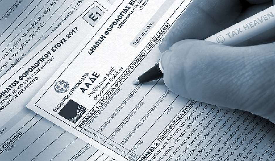 Φορολογικές δηλώσεις 2024: Αρρυθμίες και λάθη σε κωδικούς – Πού εντοπίζουν προβλήματα οι λογιστές