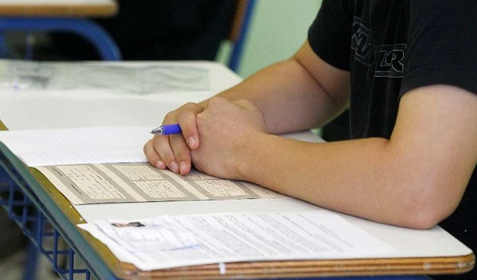 Σχολεία: Πότε κλείνουν για καλοκαίρι – Πότε ξεκινούν οι Πανελλήνιες εξετάσεις 2024