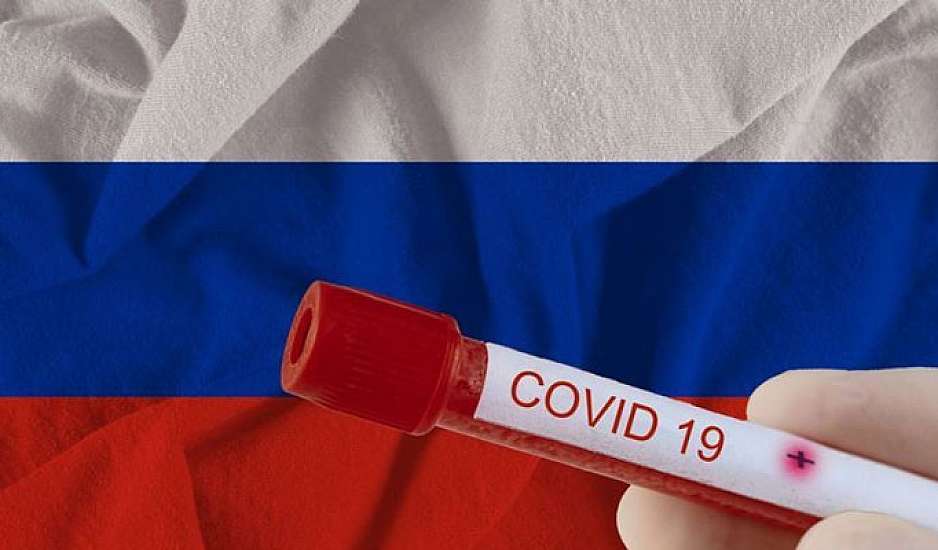 Κορονοϊός: Η Ρωσία κατέγραψε 1.237 θανάτους και 40.759 νέα κρούσματα