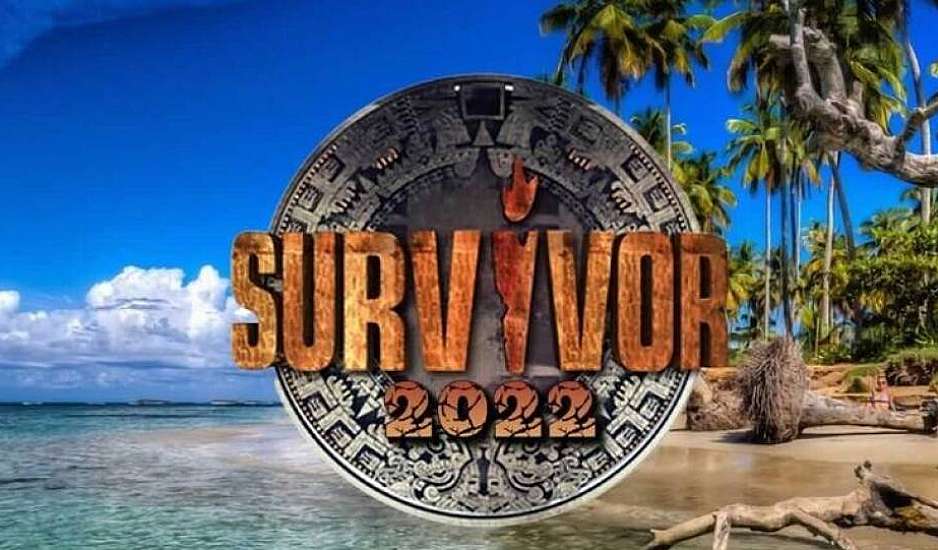 Survivor: Τα ποσά που έχουν συγκεντρώσει μέχρι τώρα οι παίκτες