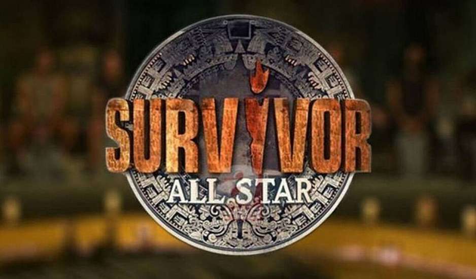 Survivor All Star: Νέο τρέιλερ αποκαλύπτει ακόμη πέντε παίκτες