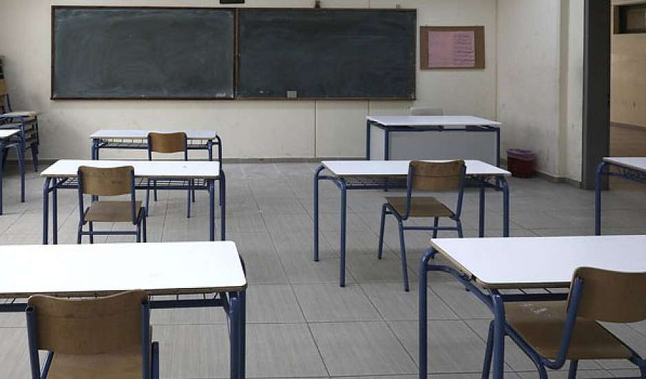 Γρίφος για το άνοιγμα στα σχολεία: Νέα ημερομηνία βάζουν στο τραπέζι οι ειδικοί